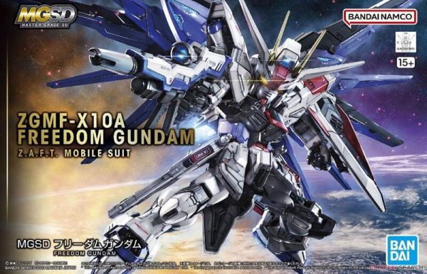 BANDAI 組裝模型 MGSD 自由鋼彈 