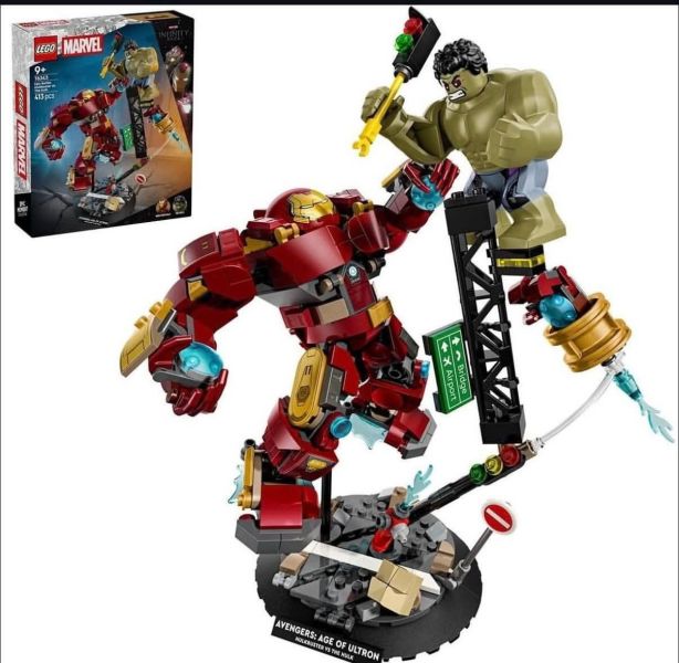 1月發售 樂高 LEGO 76343 Epic Battle 浩克破壞者VS浩克 