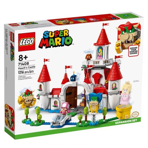 樂高 LEGO 71408 碧姬公主城堡 
