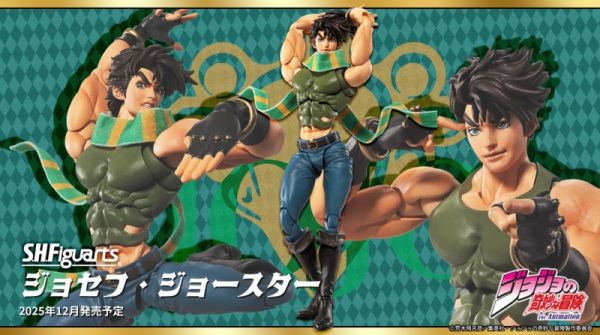 11-12月預購 S.H.Figuarts SHF JOJO的奇妙冒險 第二部 戰鬥潮流 喬瑟夫 喬斯達 