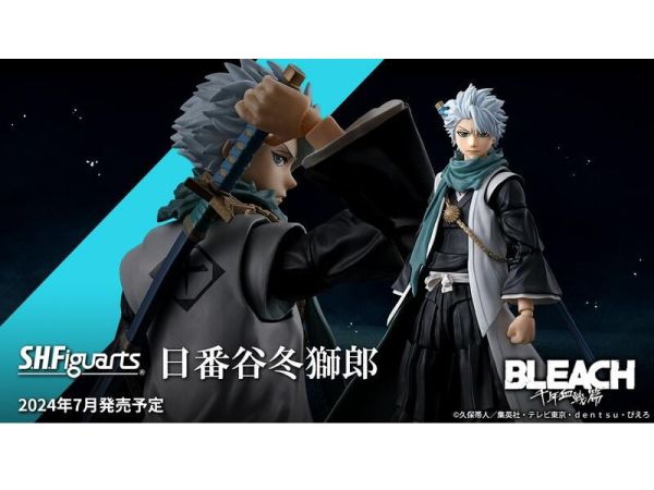 S.H.Figuarts SHF BLEACH 死神 日番谷冬獅郎 