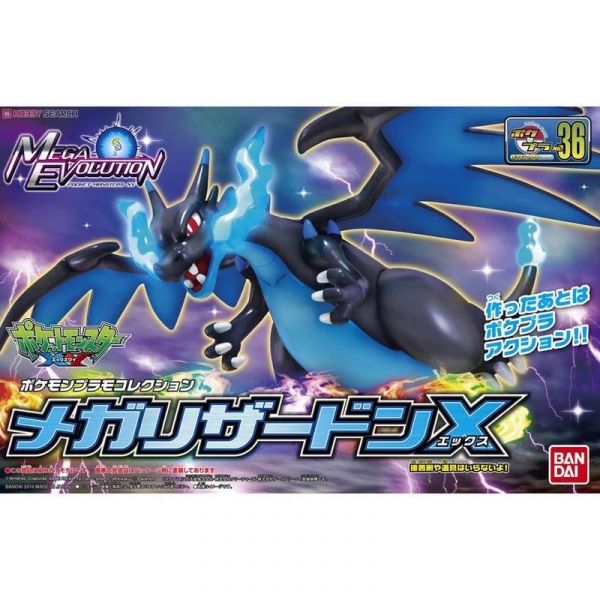 BANDAI 組裝模型 Pokémon PLAMO 收藏集36 MEGA 噴火龍X 
