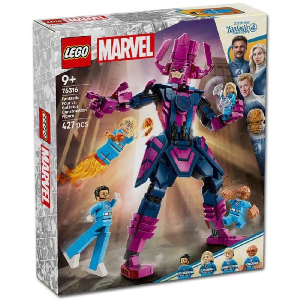 樂高 LEGO 76316 驚奇4超人大戰行星吞噬者拼砌玩偶 