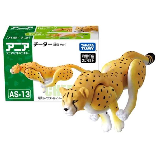 TAKARA TOMY 多美動物園 AS-13 獵豹(奔跑版) 