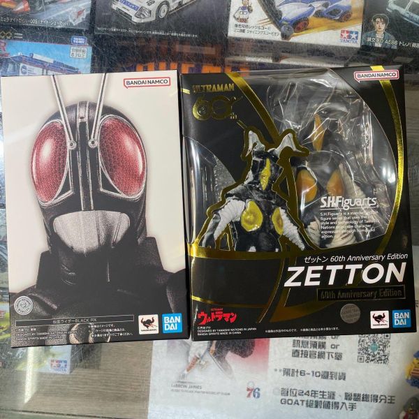 S.H.Figuarts SHF 真骨雕 假面騎士 BLACK RX  超人力霸王 積頓 