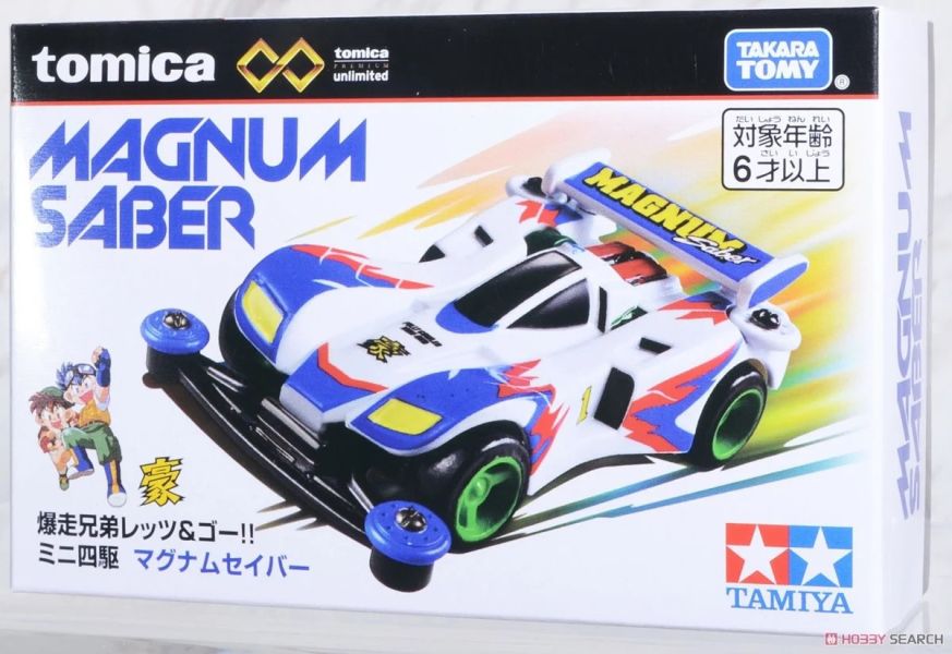 TOMICA 多美小汽車 無極限PRM 迷你四驅車 爆走兄弟 Magnum Saber 小豪 