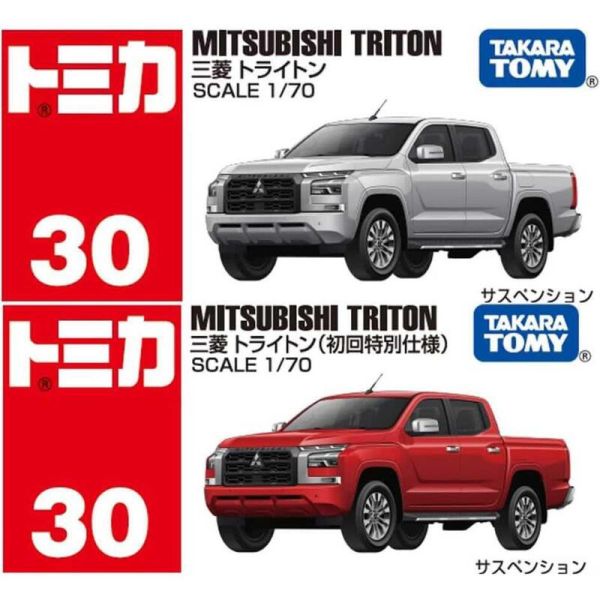 TOMICA #30 三菱 Triton 皮卡貨車 一般 初回 