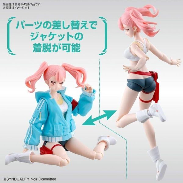 BANDAI Figure-rise Standard 奇異賢伴 艾莉 ELLI 組裝模型 