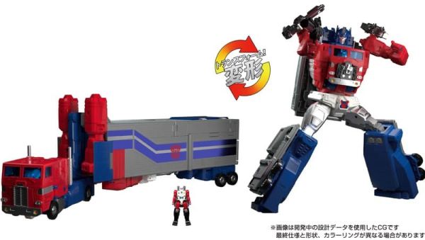 11月預購 TAKARA TOMY 代理版 變形金剛 MPG-09 超神迅雷 超神仁萊 貨櫃合體 