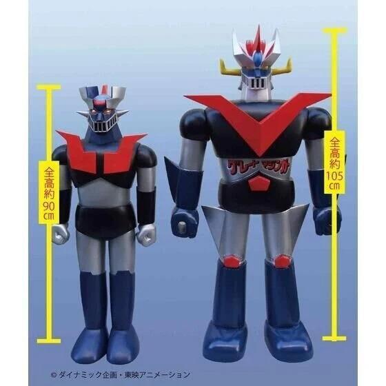 6-7月預購  POPY STORE DISPLAY JUMBO 大魔神 魔神Z A TYPE (PB商店) 再販 