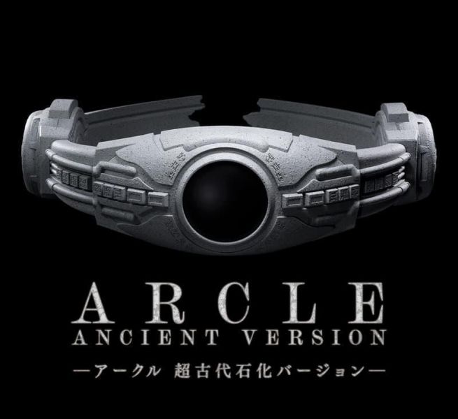 9-10月預購 假面騎士空我 亞克魯 超古代石化版(PB商店) 