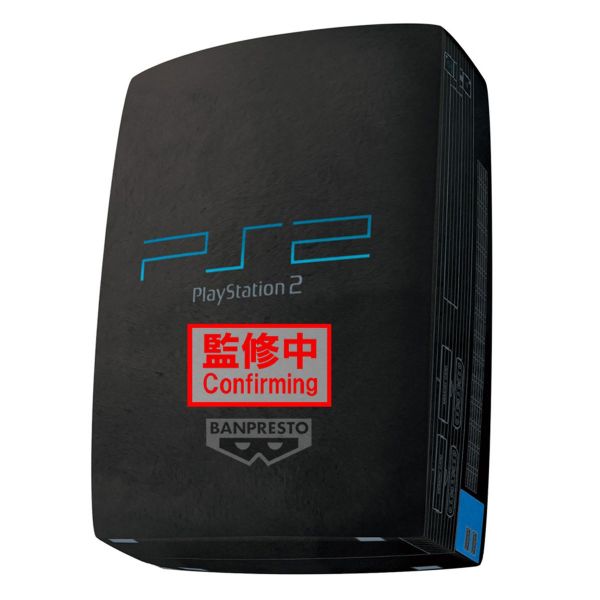 11-12月預購 景品 PlayStation 絨毛玩偶 PlayStation 2 