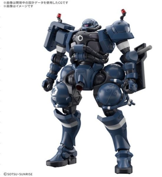 BANDAI 組裝模型 HG 1/144 軍警薩克 