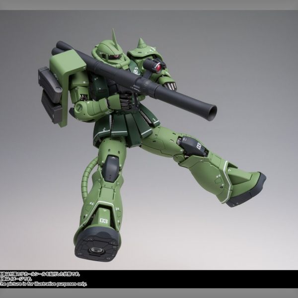 超合金魂 GFFMC METAL COMPOSITE MS-06C C型 綠薩克 