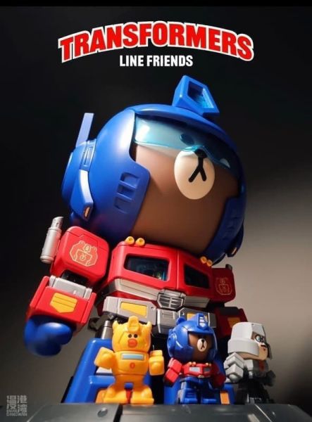 10-11月預購 布魯可 變形金剛 X LINE FRIENDS 熊大 柯博文 聯名款 組裝 