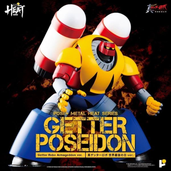 7-8月預購 POSE+ METAL HEAT系列 蓋特波賽頓 (世界最後之日ver.) 合金可動 