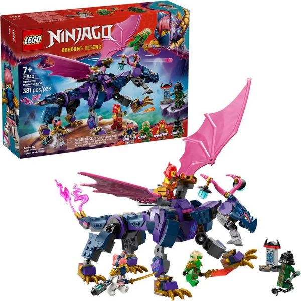 樂高 LEGO 71842 龍長老朗圖 