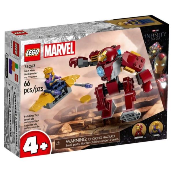 樂高 LEGO 76263 Iron Man Hulkbuster vs. Thanos 漫威 