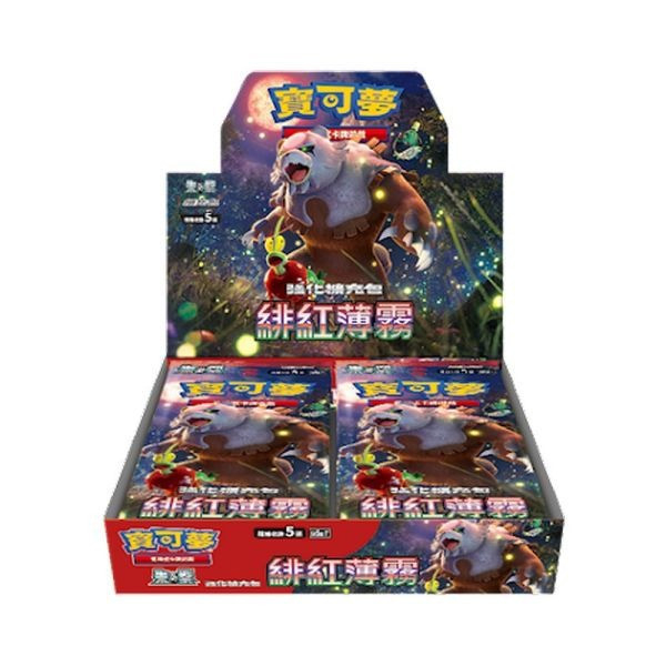 卡牌 PTCG 集換式卡牌遊戲 朱 & 紫系列 -緋紅薄霧- 強化擴充包盒裝組 