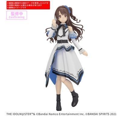 7-8月預購 30MS 島村卯月 (20週年 YOU AND i !) 