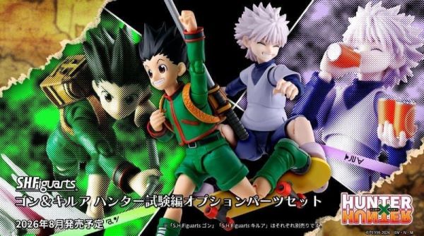 8-9月預購 SHF S.H.Figuarts UNTER×HUNTER獵人 小傑&奇犽-獵人試驗篇 造型配件組 