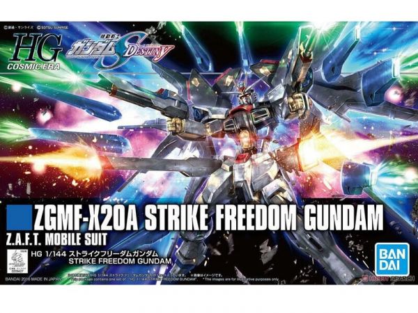 HG 1/144 HGCE #201 攻擊自由鋼彈 REVIVE 