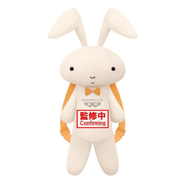 10-11月預購 景品 蠟筆小新 妮妮的兔子後背包 