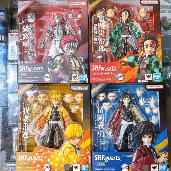 SHF 鬼滅之刃 獵人 