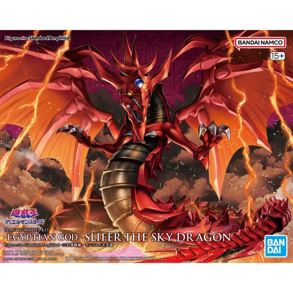 BANDAI  組裝模型 Figure-rise Standard Amplified 遊戲王 -三幻神降臨- 歐西里斯的天空龍 