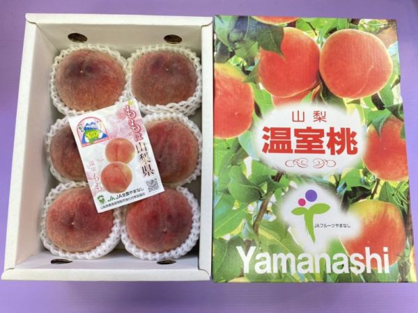 日本原裝/山梨溫室水蜜桃(5-6玉) 