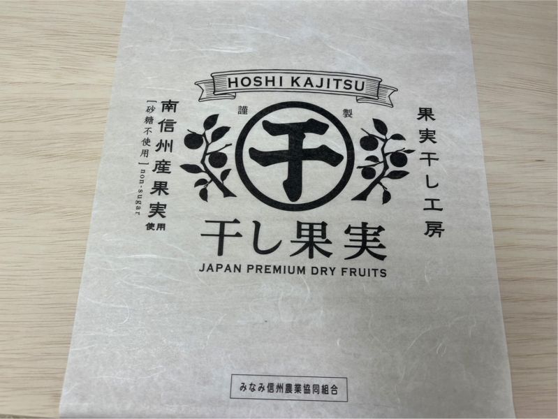 日本原裝長野綜合水果果乾 (精品木盒/20包) 
