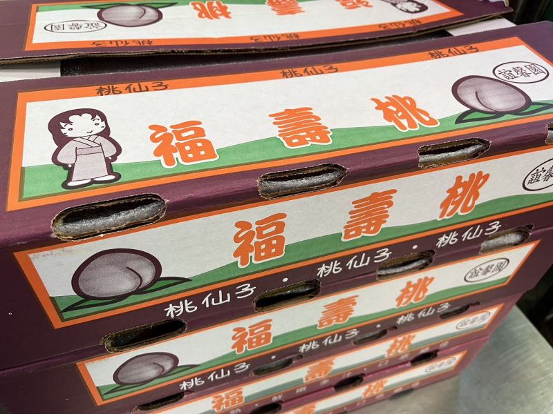 美國桃仙子水蜜桃/原裝箱18顆 