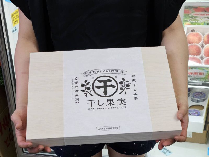 日本原裝長野綜合水果果乾 (精品木盒/20包) 
