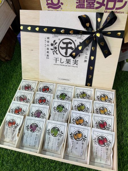 日本原裝長野綜合水果果乾 (精品木盒/20包) 