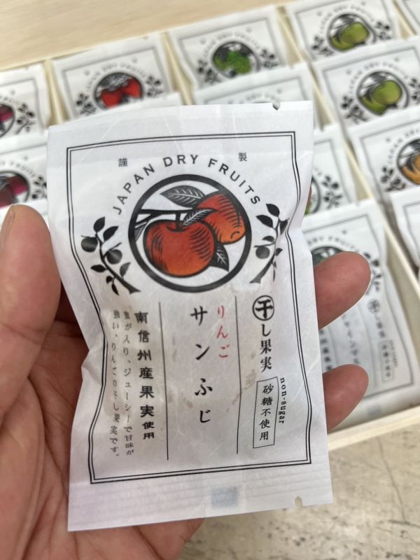 日本原裝長野綜合水果果乾 (精品木盒/20包) 