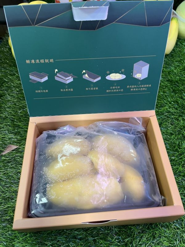 馬來西亞/貓山王榴槤/冷凍400g (以重量為主，一盒2-5塊) 