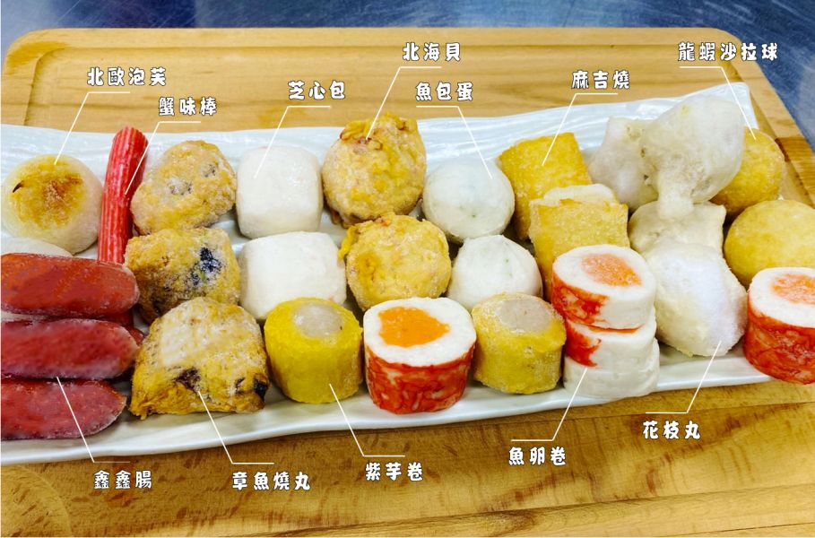 特選綜合火鍋500G 火鍋 煮物 鍋物 台式 日式火鍋料 特選綜合火鍋料 冷凍食材 餐廳 盤商 團購 專業代工 包裝 盛食堂超市 RichMarket 新北市永和區復興街81號 (02)89219626 盛佳貿易 統編90200774群竑流通行銷 統編52941685