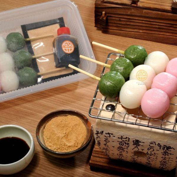 三色糰子45G*3串 花見糰子 三色糰子 三色麻糬串 白玉糰子 串燒麻糬 冷凍食材 餐廳 盤商 團購 專業代工 包裝 RichMarket 盛食堂超市 新北市永和區復興街81號 (02)89219626盛佳貿易 統編90200774群竑流通行銷 統編52941685