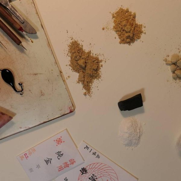 金繼課_2026 (報名額滿） 金繼課