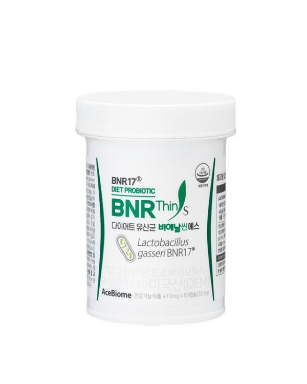 BNR17 THIN-益生菌(現貨) 
