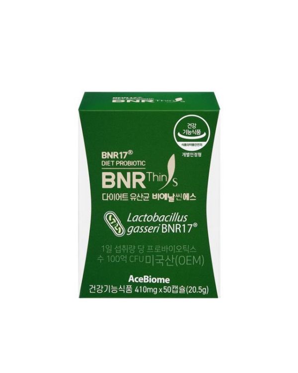 BNR17 THIN-益生菌(現貨) 