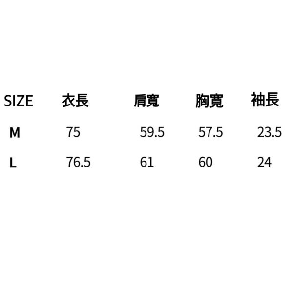 LifeWork法鬥短袖 