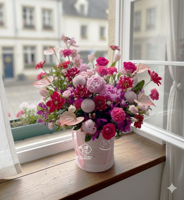 賀禮盆花~精緻盆花 牡丹花 客製板 台中鴻花花店代客送花-會議盆花,接待桌花,婚禮簽到桌花,賀禮盆花,開店賀禮盆花,會場氛圍提升,開店儀式感盆花,藝術盆花,代客送花,全程保密,珍惜所託