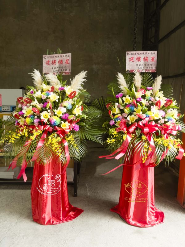 羅馬花柱(粉黃百合喜慶)一對 2座為一對 台中鴻花花店代客送花-開幕,飲料店開幕,早餐店開幕,畫展,致贈花籃,高架花籃,高架藝術花柱,客製化藝術花柱,專屬於您的花禮!代客送花 中彰投全省代客送花