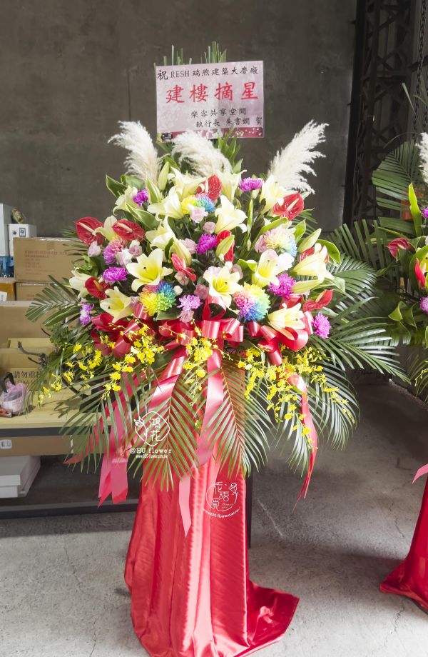 羅馬花柱(粉黃百合喜慶)一對 2座為一對 台中鴻花花店代客送花-開幕,飲料店開幕,早餐店開幕,畫展,致贈花籃,高架花籃,高架藝術花柱,客製化藝術花柱,專屬於您的花禮!代客送花 中彰投全省代客送花