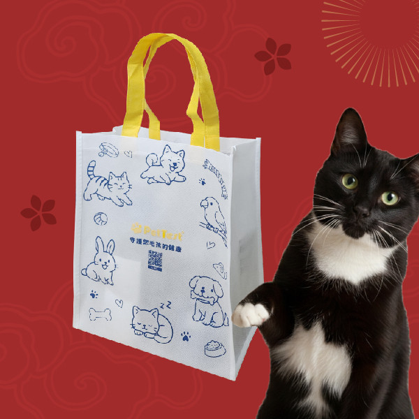 迎春福袋-貓 