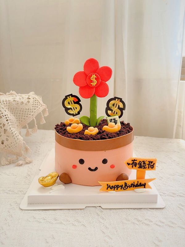 6吋有錢花造型蛋糕 