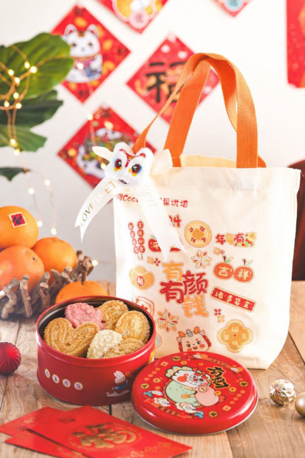 聖誕限定-蝴蝶酥沾醬綜合餅乾 法式蝴蝶酥

蝴蝶酥餅乾

法式餅乾

手工蝴蝶酥

酥脆餅乾

草莓巧克力蝴蝶酥

檸檬巧克力蝴蝶酥

餅乾禮盒

聖誕禮盒推薦

甜點禮盒

手工餅乾

下午茶點心

Chu啾Cooking