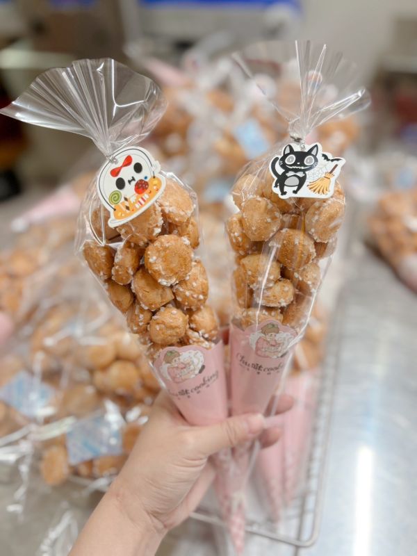 萬聖節珠糖泡芙甜筒分享包 造型蔬菜餅乾 天然餅乾 萬聖節餅乾