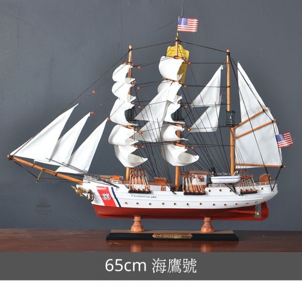 65cm高檔木製帆船 | 開店送禮首選 